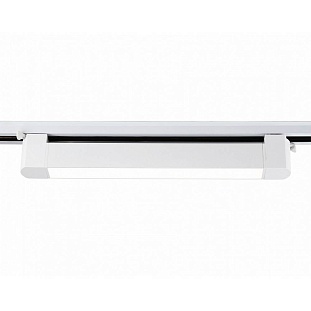Трековый светильник AMBRELLA LIGHT GL GL6730