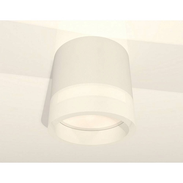 Спот AMBRELLA LIGHT XS XS8110001