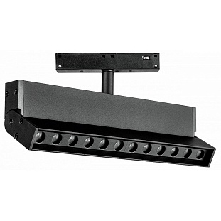 Трековый светильник LIGHTSTAR UNO 259047