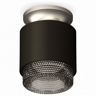 Спот AMBRELLA LIGHT XS XS7511102