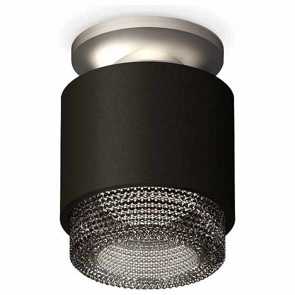 Спот AMBRELLA LIGHT XS XS7511102