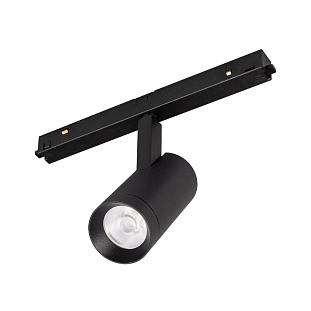 Трековый светильник ARLIGHT MAG-ORIENT 50133