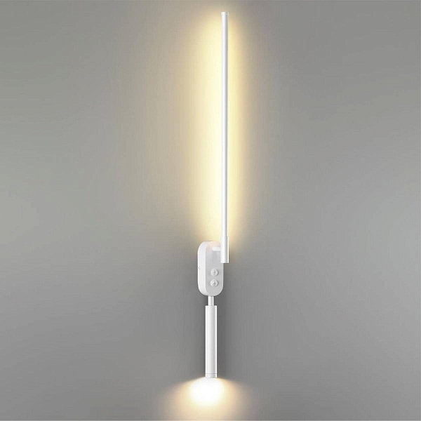 Бра LUMION LEDIO 5681/9WL