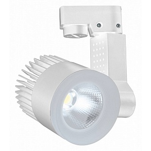 Трековый светильник ESCADA 20030 20030TRA/01LED SWH