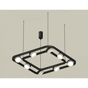 Подвес AMBRELLA LIGHT XB XB9182200