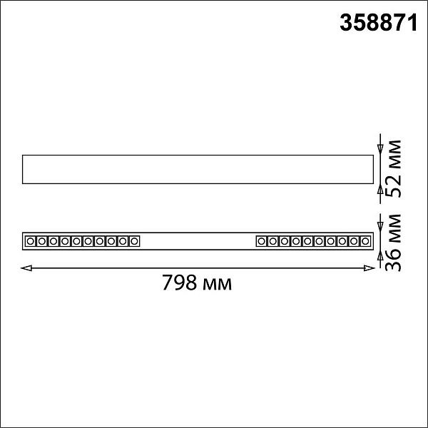 Подвес NOVOTECH ITER 358871