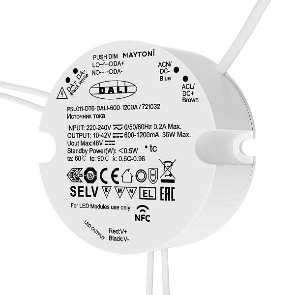 Блок питания MAYTONI DALI 42V 36W IP20 721032