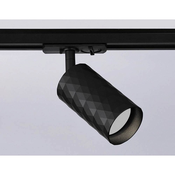 Трековый светильник AMBRELLA LIGHT GL GL5133