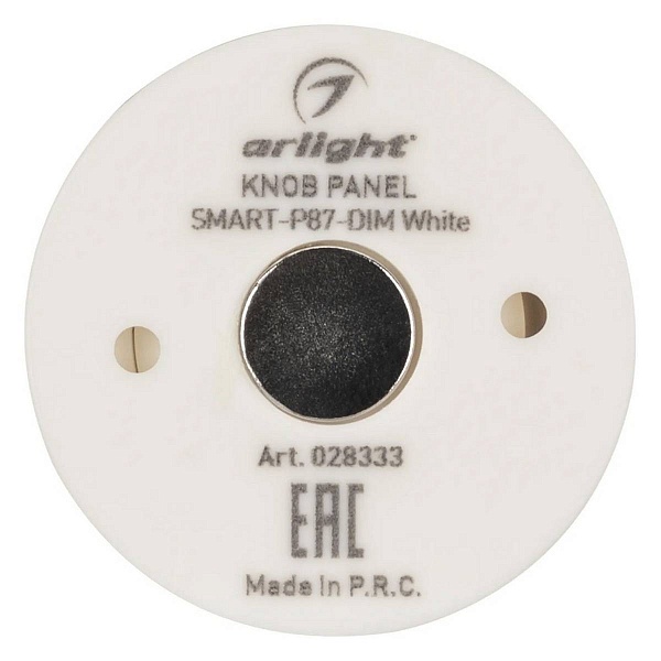 Панель управления ARLIGHT SMART 28333