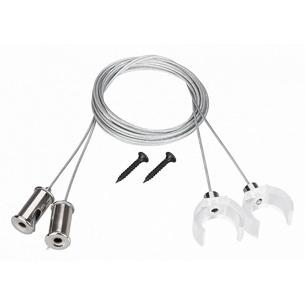Подвесное крепление ARLIGHT WPH-FLEX 47250
