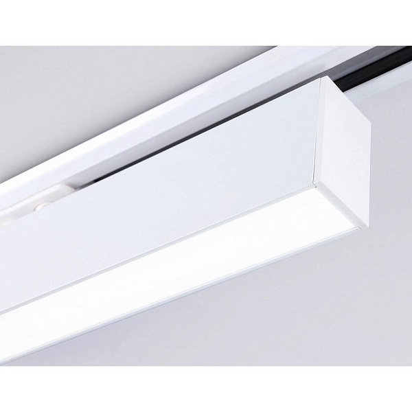 Трековый светильник AMBRELLA LIGHT GL GL6772