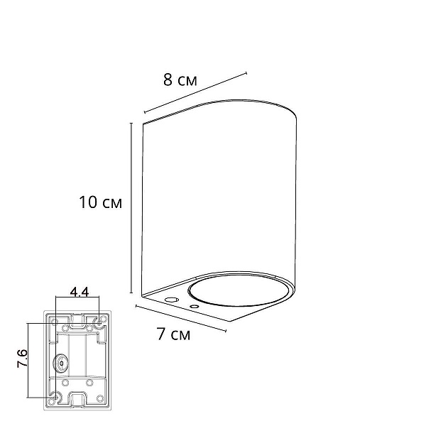Светильник уличный настенный ARTE LAMP A3102AL-1BK
