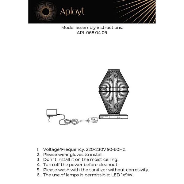 Настольная лампа APLOYT DZHAKKET APL.068.04.09