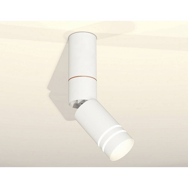 Спот AMBRELLA LIGHT XM XM6312150