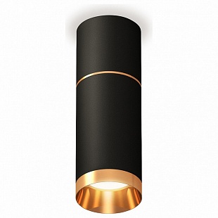 Спот AMBRELLA LIGHT TECHNO SPOT 252 XS6323062