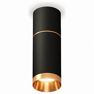 Спот AMBRELLA LIGHT TECHNO SPOT 252 XS6323062