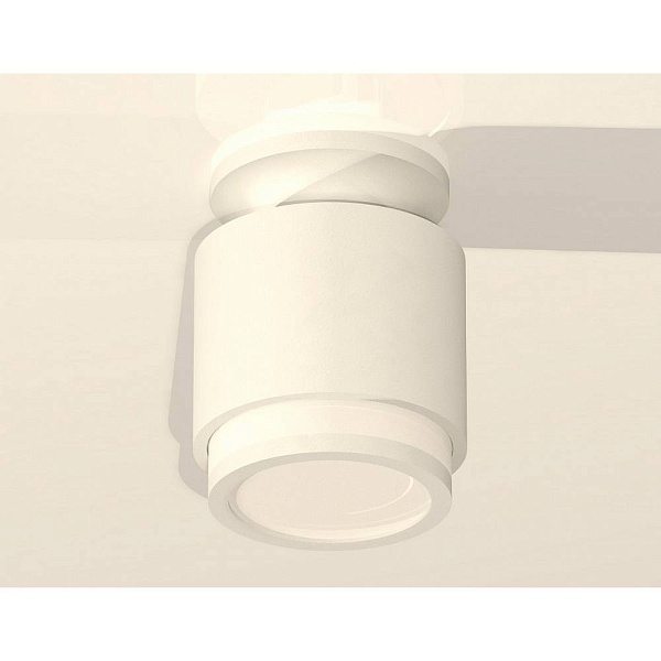Спот AMBRELLA LIGHT XS XS7510043