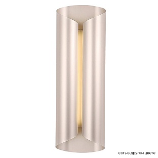 Бра CRYSTAL LUX SELENE AP20 LED NICKEL