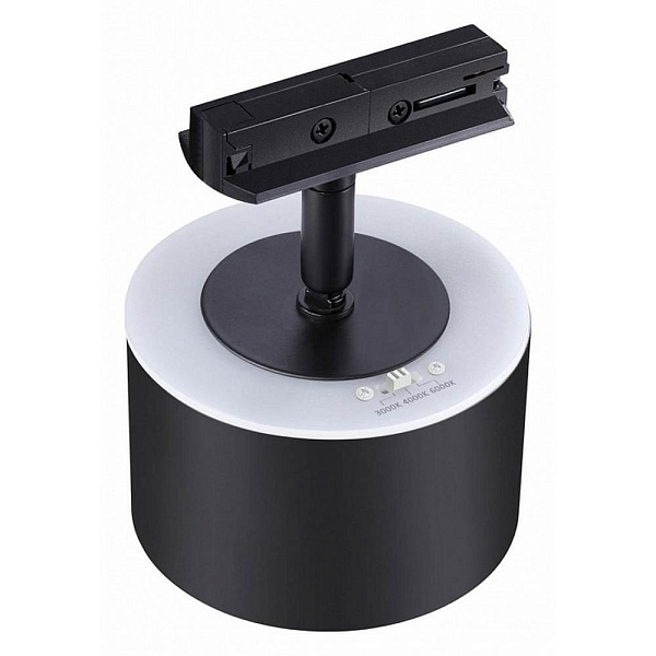 Трековый светильник NOVOTECH GIRO 358974