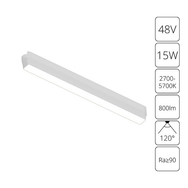Трековый светильник ARTE LAMP RAPID A2968PL-1WH