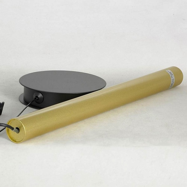 Подвес LUSSOLE LSP-70 LSP-7015