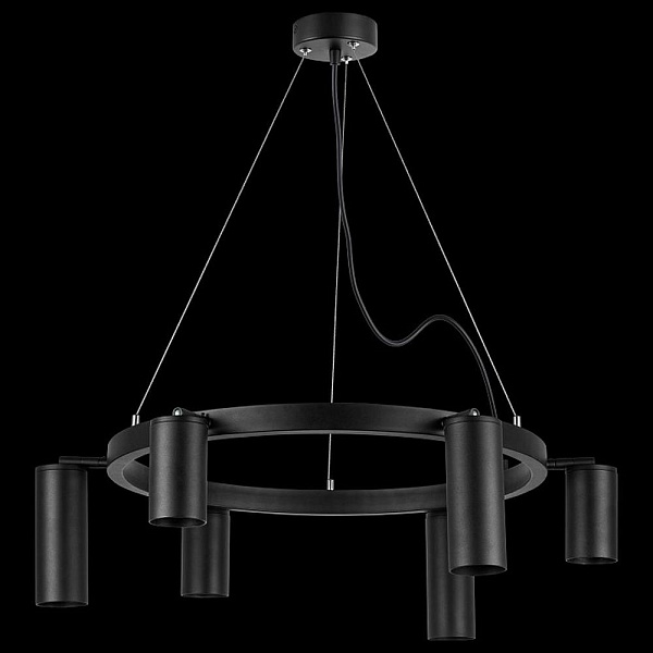 Подвес LIGHTSTAR RULLO LR016373873