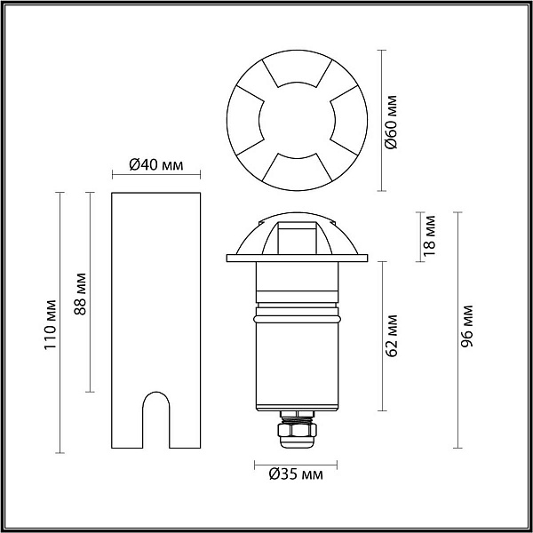 Светильник уличный встраиваемый ODEON LIGHT WALD 6662/3GL3