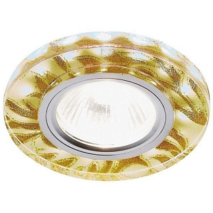 Светильник встраиваемый AMBRELLA LIGHT LED S232 W/G