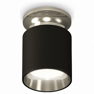 Спот AMBRELLA LIGHT TECHNO SPOT 187 XS6302122