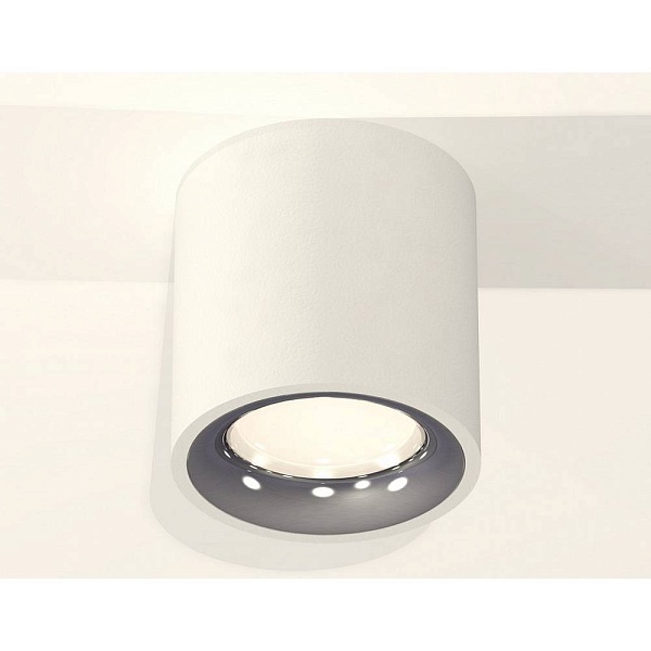 Спот AMBRELLA LIGHT XS XS7531022