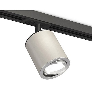 Трековый светильник AMBRELLA LIGHT XT XT7423001