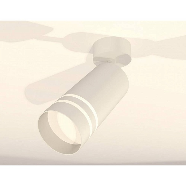 Спот AMBRELLA LIGHT XM XM6322015