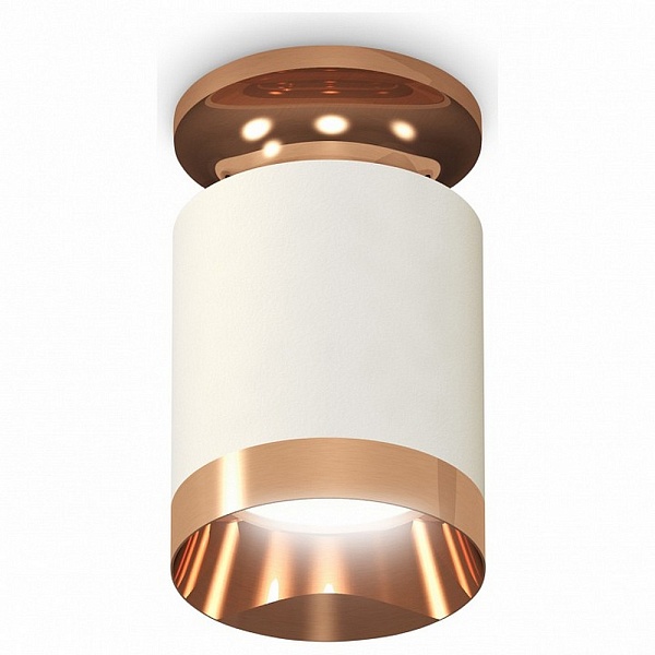 Спот AMBRELLA LIGHT TECHNO SPOT 166 XS6301200