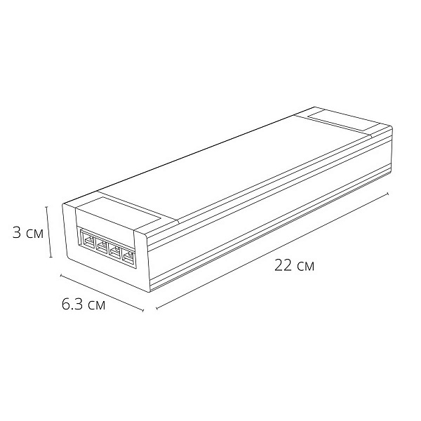 Блок питания ARTE LAMP PRO A481505
