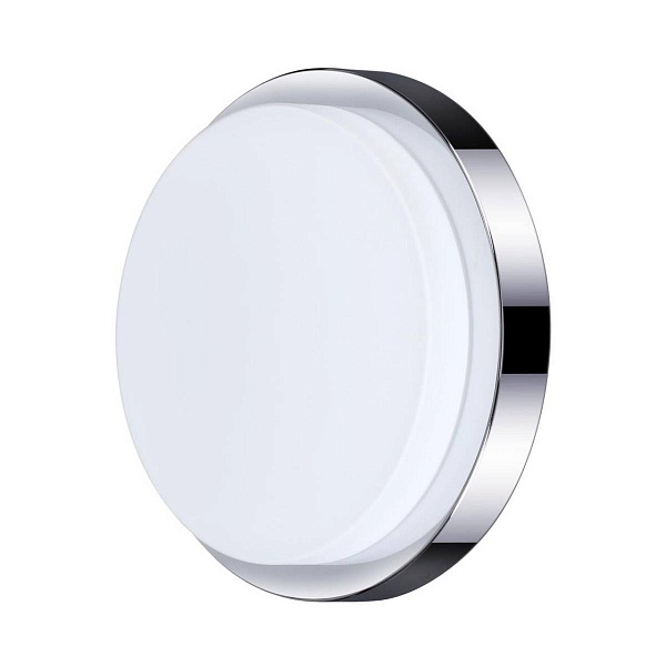 Светильник настенно-потолочный ODEON LIGHT Holger 2746/2C