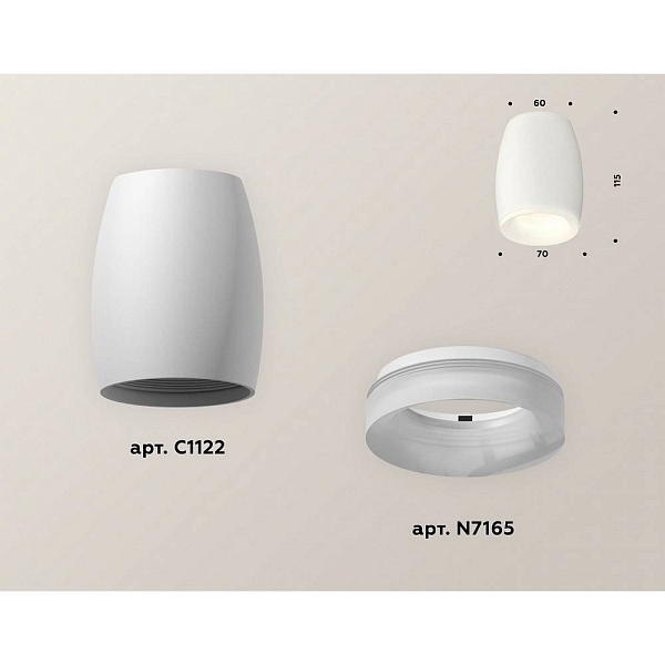 Спот AMBRELLA LIGHT XS XS1122021
