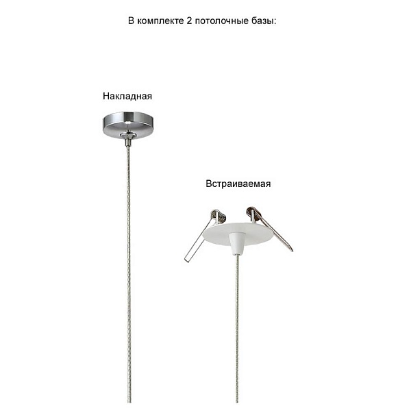 Подвес CRYSTAL LUX VERANO VERANO SP1 TRANSPARENT