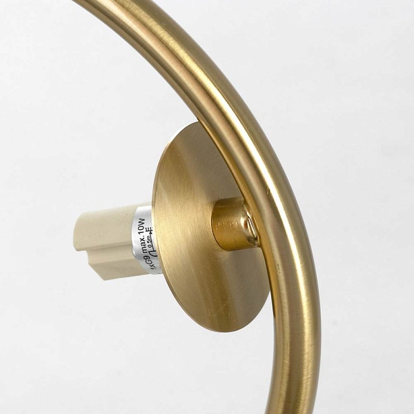 Бра LUSSOLE CLEBURNE LSP-8593