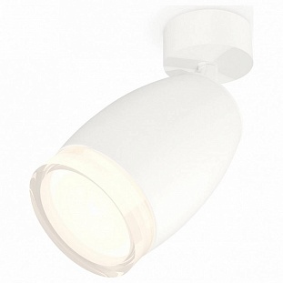 Спот AMBRELLA LIGHT XM XM1122005