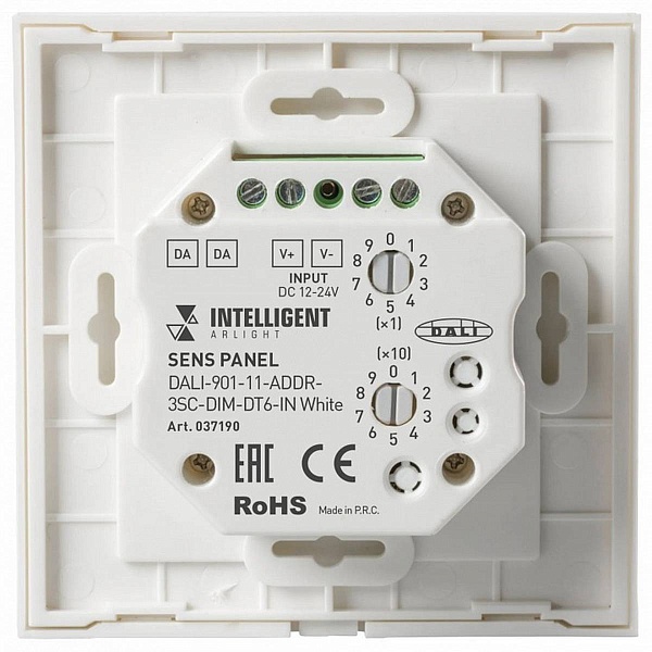 Панель управления ARLIGHT INTELLIGENT 37190