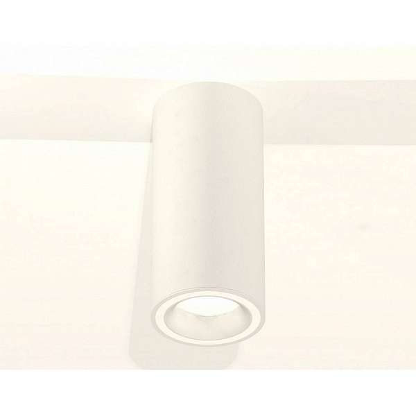 Спот AMBRELLA LIGHT XS XS7442011