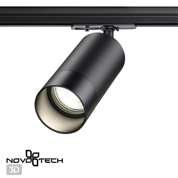 Трековый светильник NOVOTECH SLIM 370861
