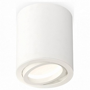 Спот AMBRELLA LIGHT XS XS7421001