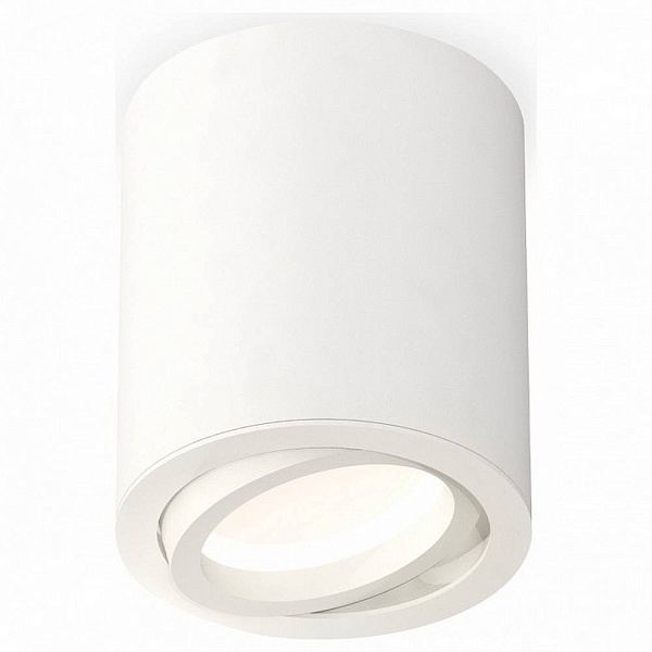 Спот AMBRELLA LIGHT XS XS7421001