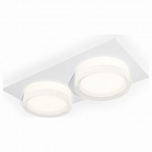 Светильник встраиваемый AMBRELLA LIGHT TECHNO SPOT 21 XC6525066