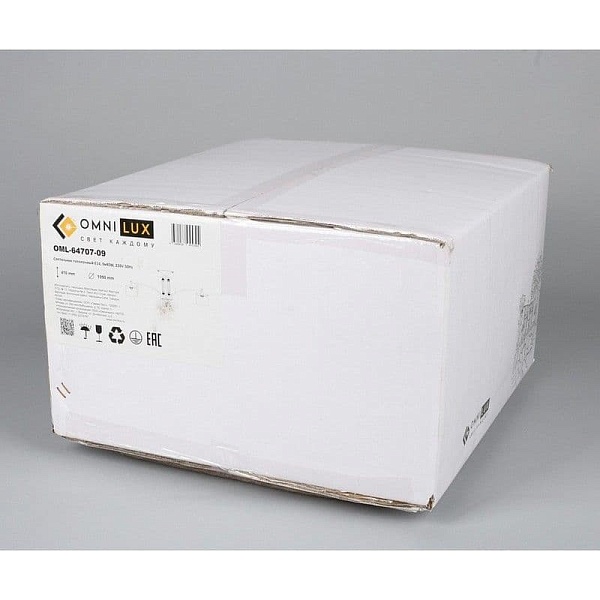 Люстра потолочная OMNILUX ALGHERO OML-64707-09