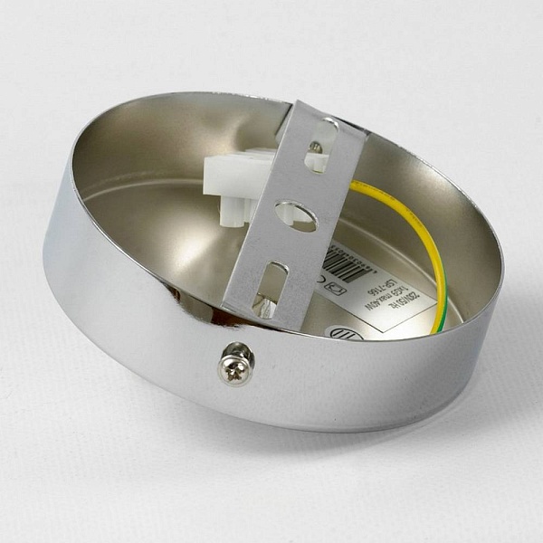 Подвес LUSSOLE MEADE LSP-7166