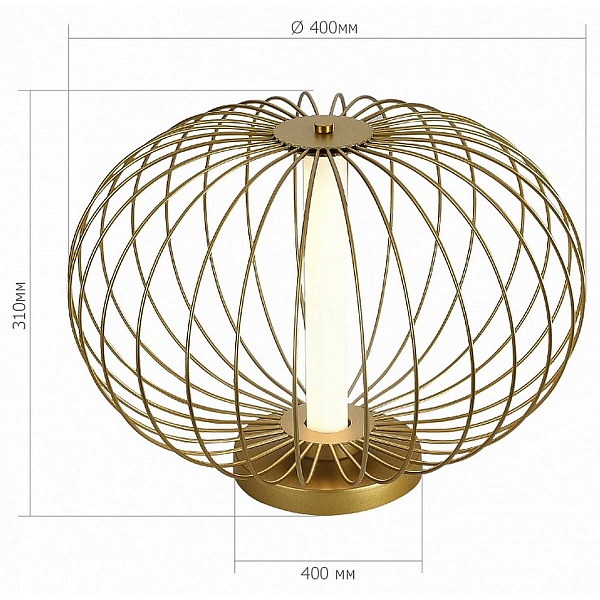Настольная лампа ST LUCE SLICE SL6124.204.01