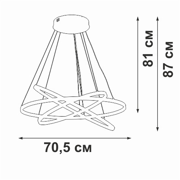 Подвес VITALUCE  V2516DT-8/3S