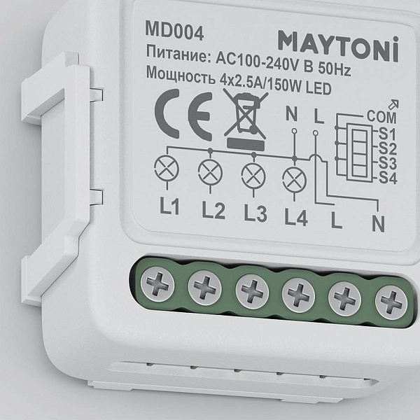 Wi-Fi модуль MAYTONI WI-FI MD004
